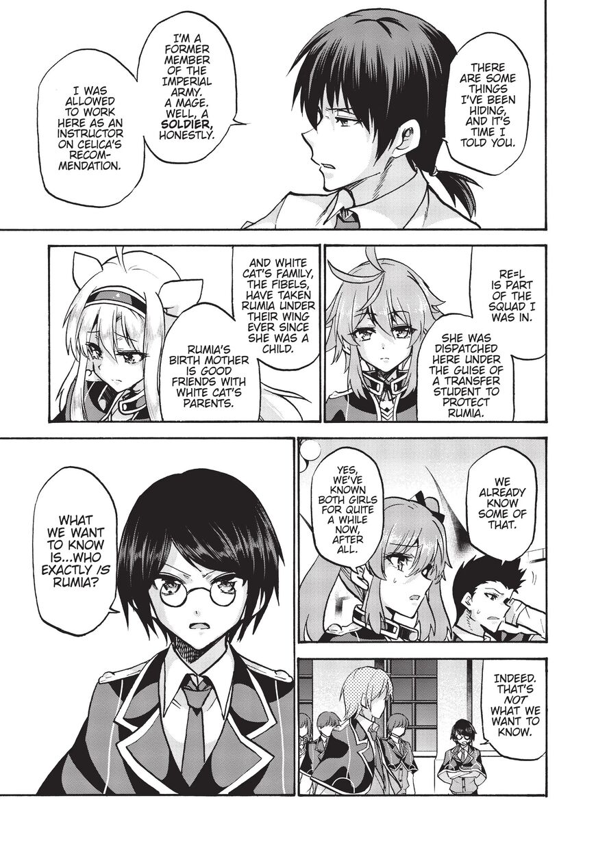 Roku de Nashi Majutsu Koushi to Kinki Kyouten 62