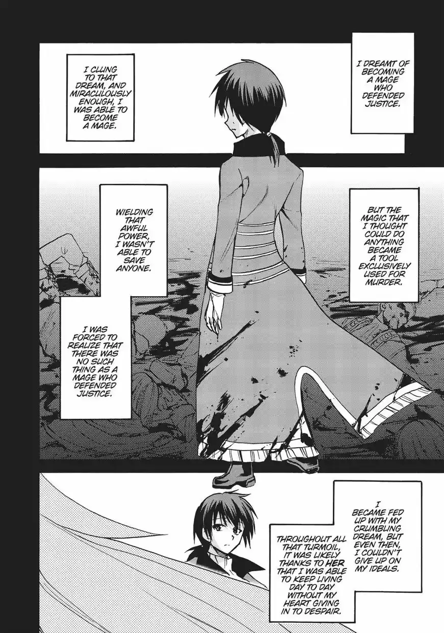 Roku de Nashi Majutsu Koushi to Kinki Kyouten ch.028