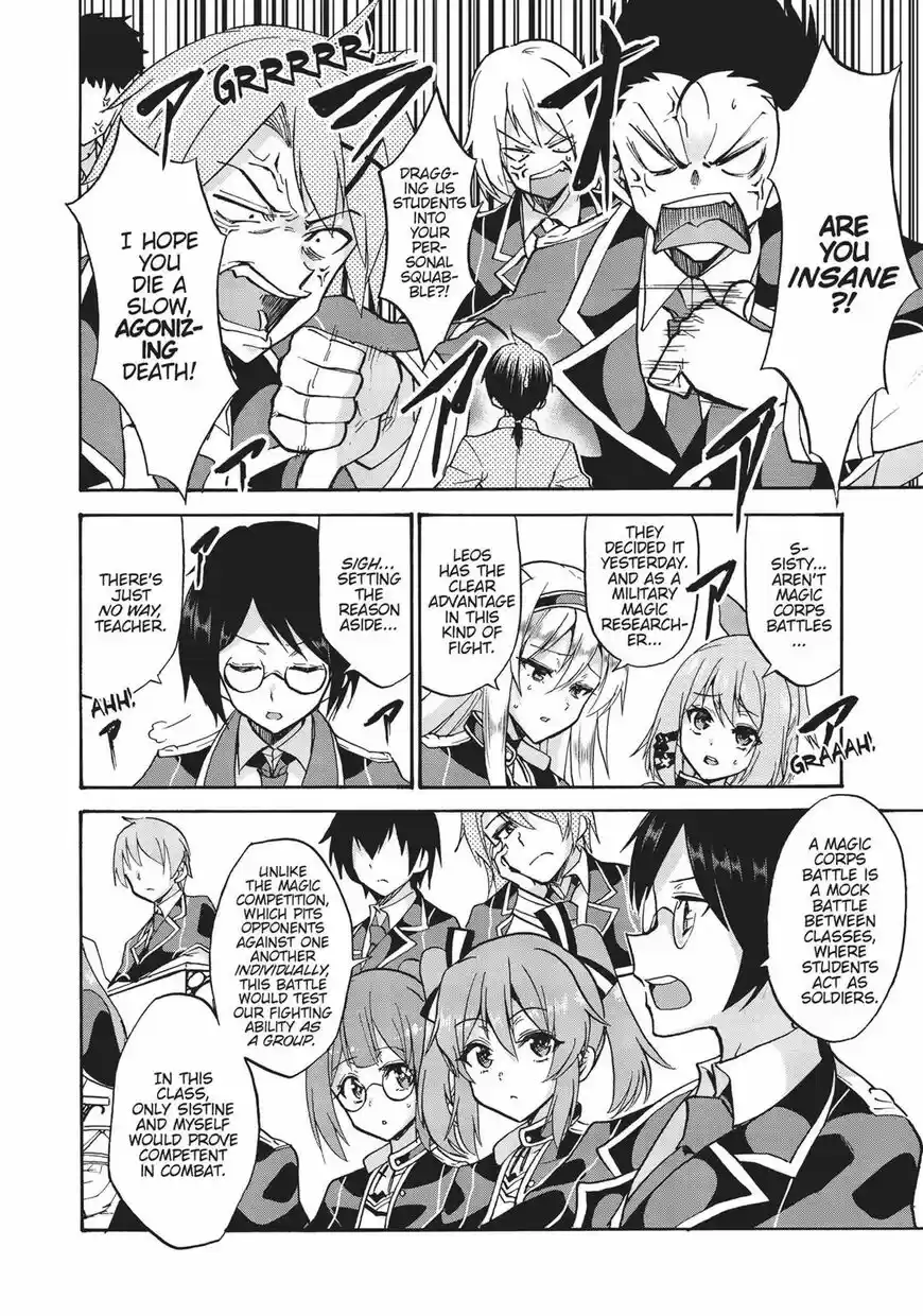 Roku de Nashi Majutsu Koushi to Kinki Kyouten ch.029