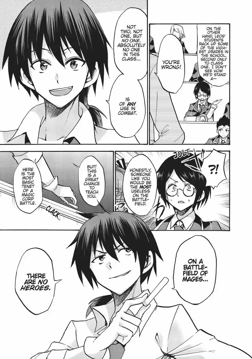 Roku de Nashi Majutsu Koushi to Kinki Kyouten ch.029