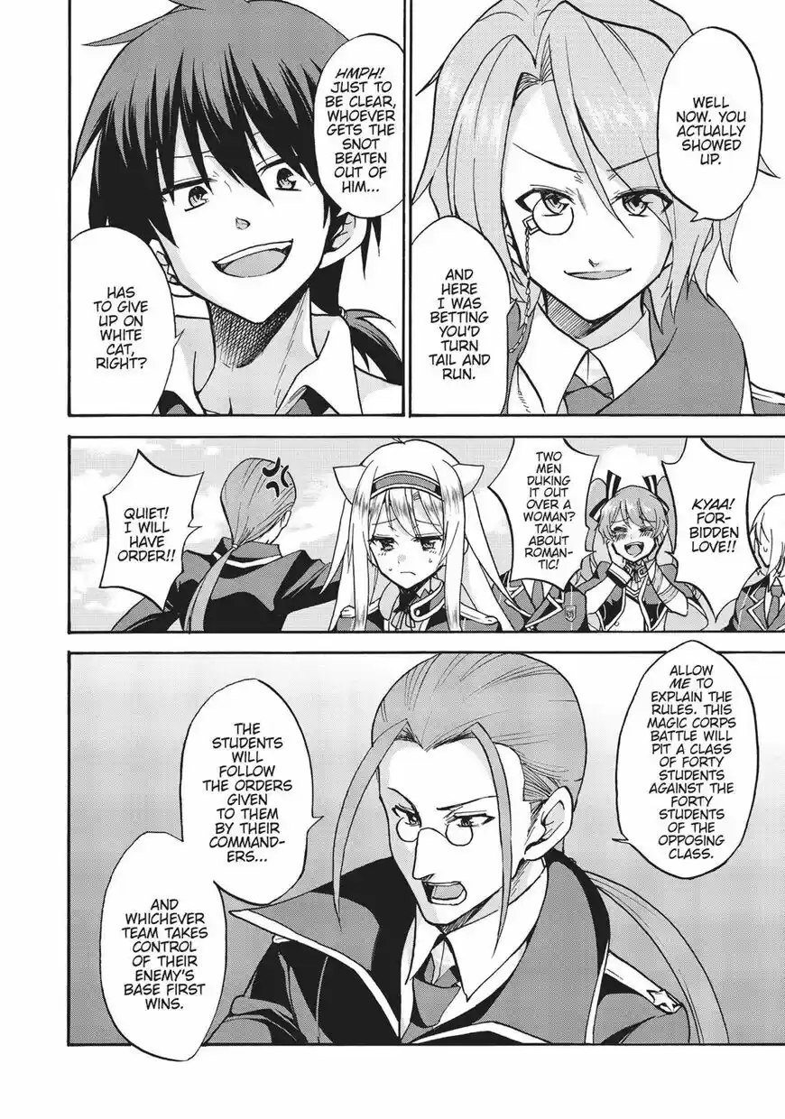 Roku de Nashi Majutsu Koushi to Kinki Kyouten ch.029