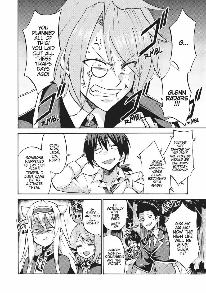 Roku de Nashi Majutsu Koushi to Kinki Kyouten ch.029