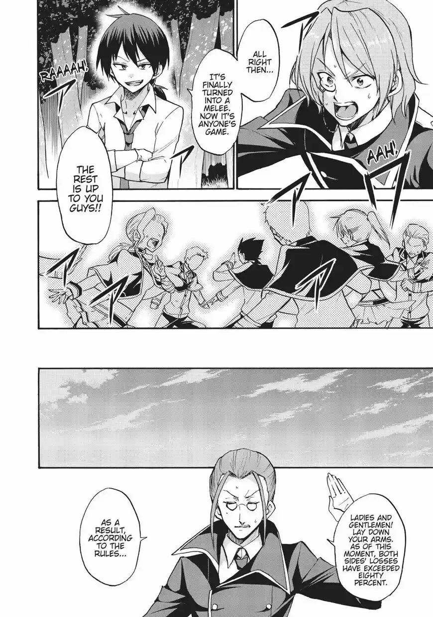 Roku de Nashi Majutsu Koushi to Kinki Kyouten ch.029