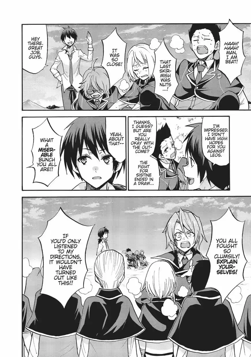 Roku de Nashi Majutsu Koushi to Kinki Kyouten ch.029