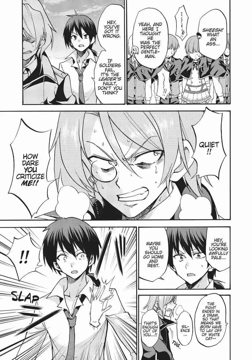 Roku de Nashi Majutsu Koushi to Kinki Kyouten ch.029