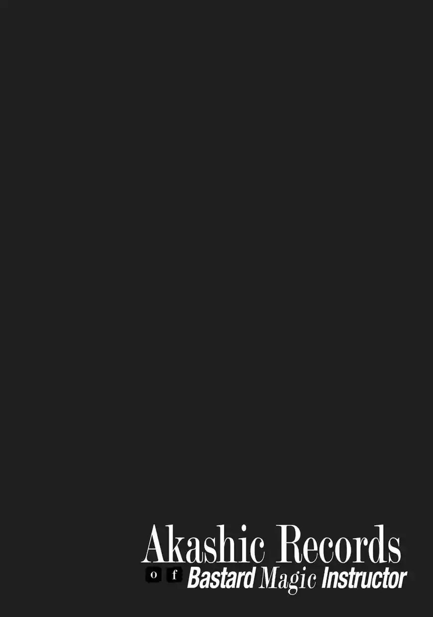 Roku de Nashi Majutsu Koushi to Kinki Kyouten ch.029