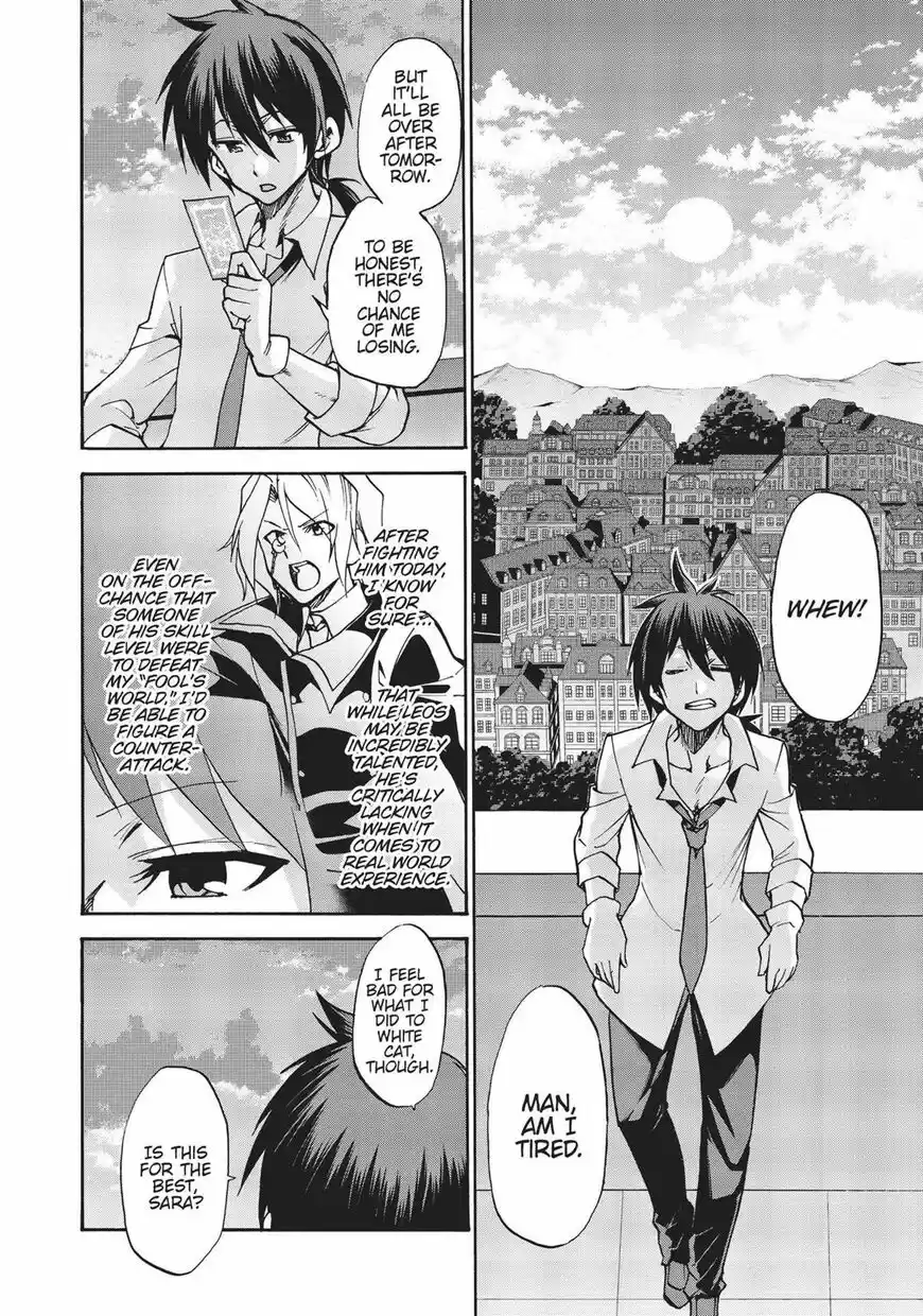 Roku de Nashi Majutsu Koushi to Kinki Kyouten ch.030