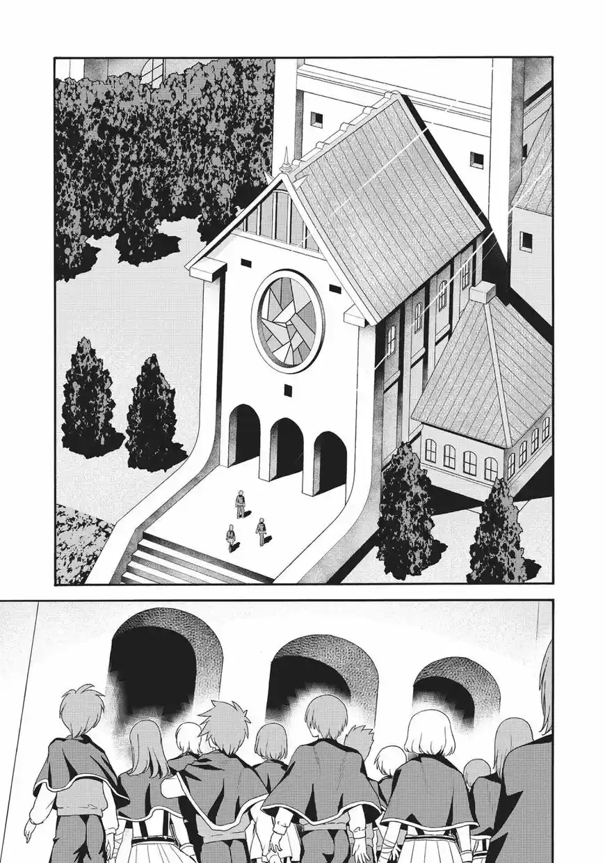 Roku de Nashi Majutsu Koushi to Kinki Kyouten ch.030