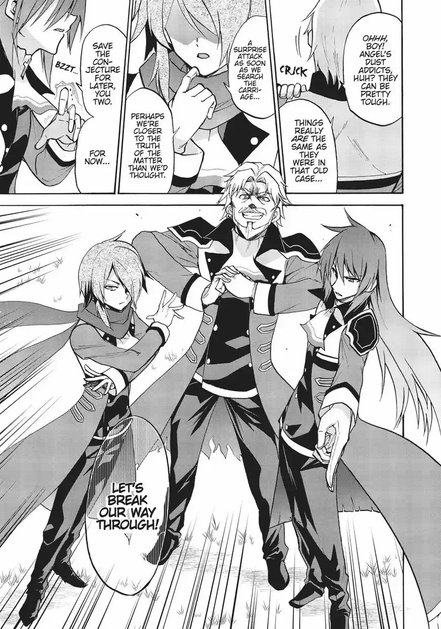 Roku de Nashi Majutsu Koushi to Kinki Kyouten ch.031