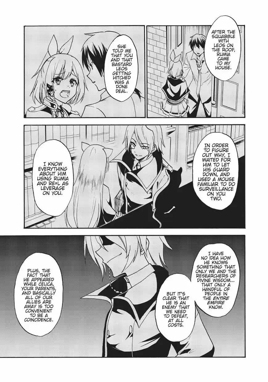 Roku de Nashi Majutsu Koushi to Kinki Kyouten ch.031