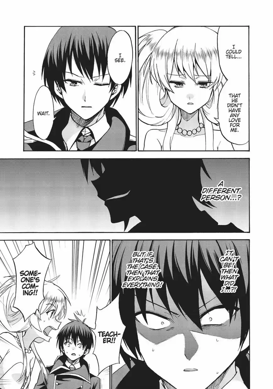 Roku de Nashi Majutsu Koushi to Kinki Kyouten ch.031