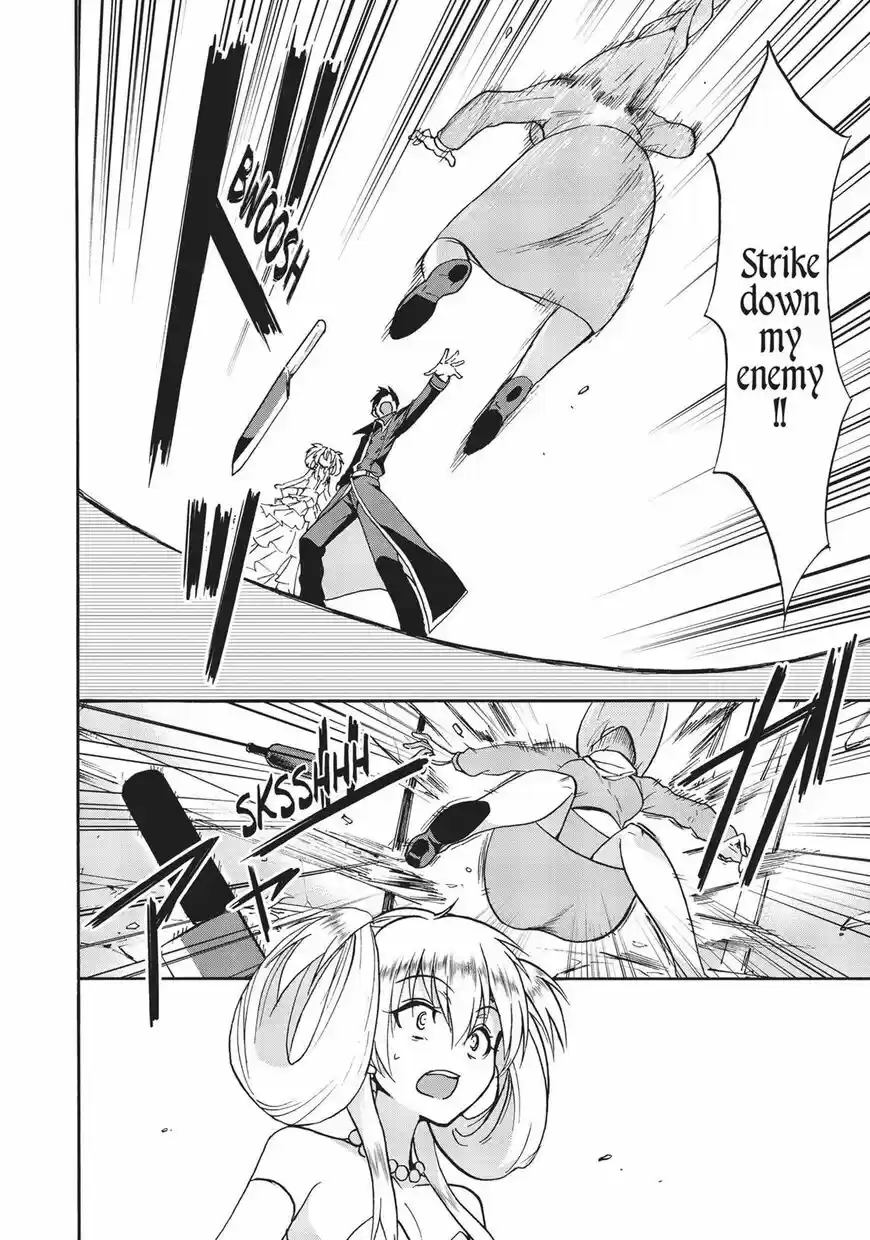 Roku de Nashi Majutsu Koushi to Kinki Kyouten ch.031