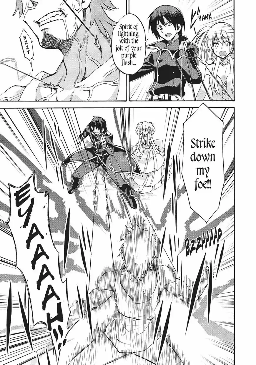 Roku de Nashi Majutsu Koushi to Kinki Kyouten ch.031