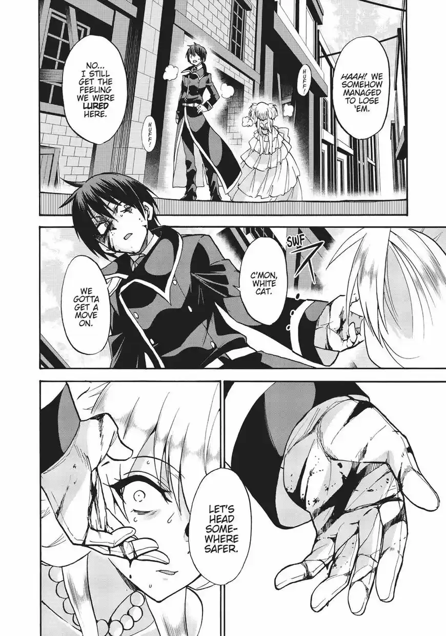 Roku de Nashi Majutsu Koushi to Kinki Kyouten ch.031