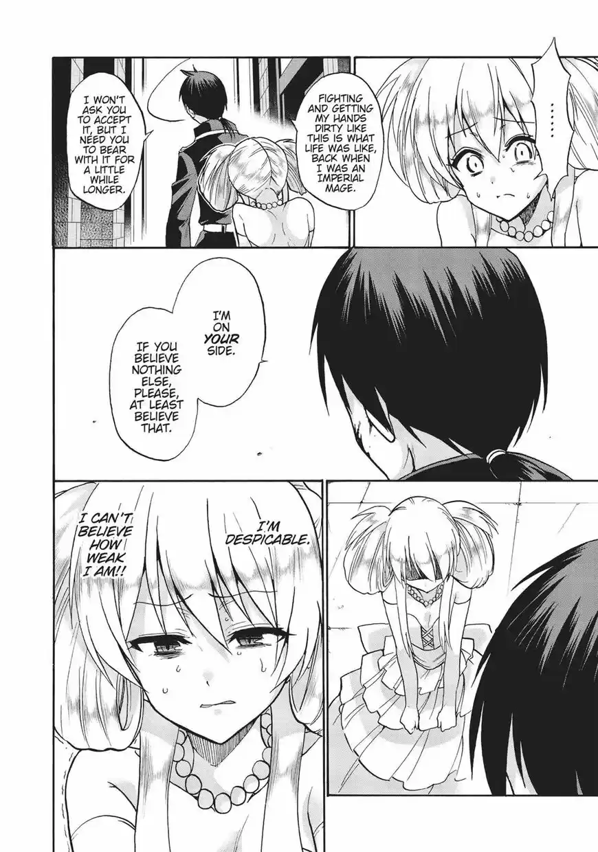 Roku de Nashi Majutsu Koushi to Kinki Kyouten ch.031