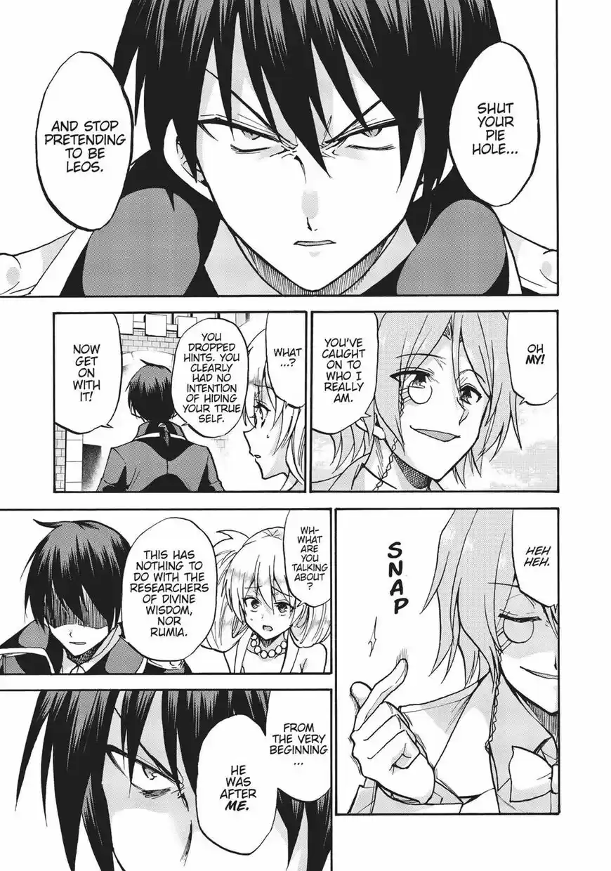 Roku de Nashi Majutsu Koushi to Kinki Kyouten ch.031