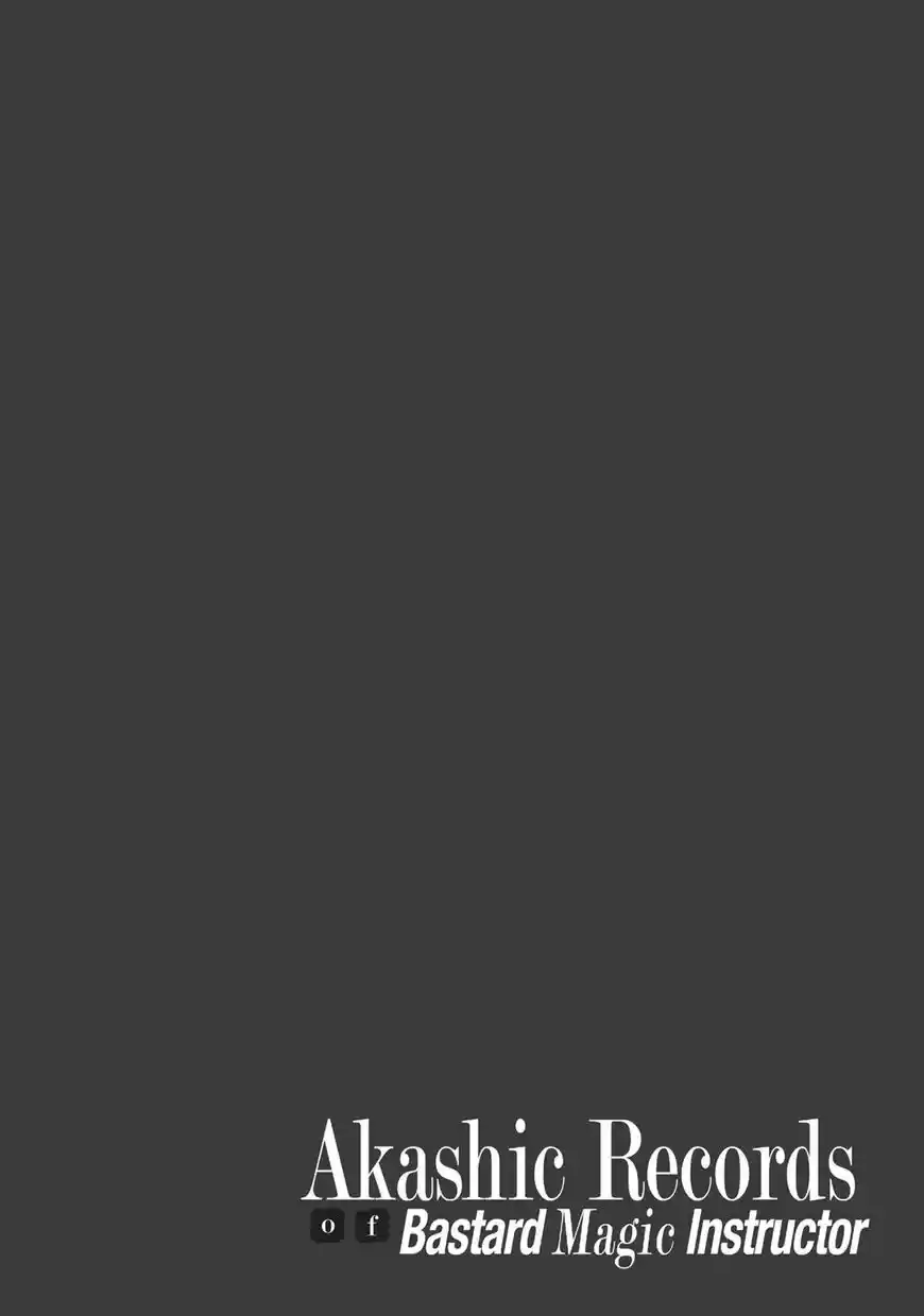 Roku de Nashi Majutsu Koushi to Kinki Kyouten ch.031