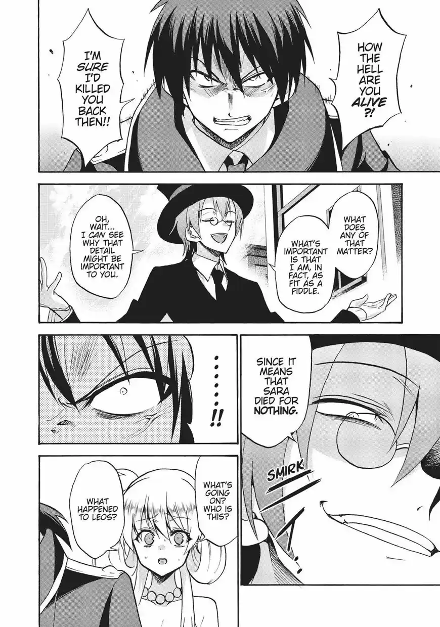 Roku de Nashi Majutsu Koushi to Kinki Kyouten ch.032