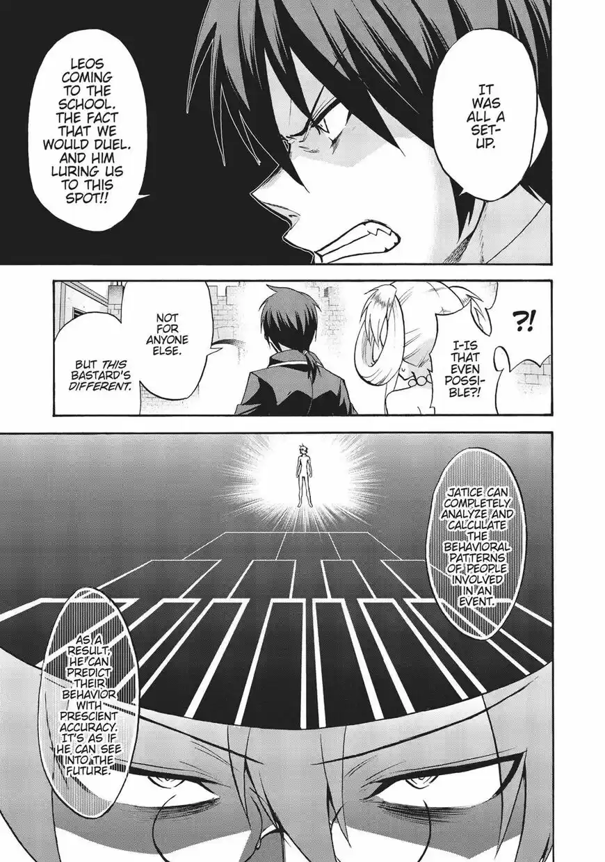 Roku de Nashi Majutsu Koushi to Kinki Kyouten ch.032