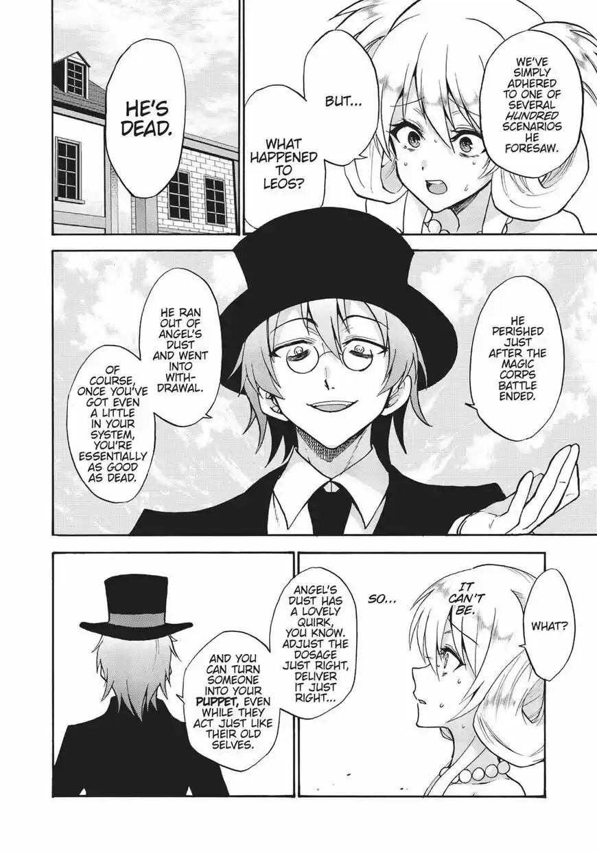 Roku de Nashi Majutsu Koushi to Kinki Kyouten ch.032