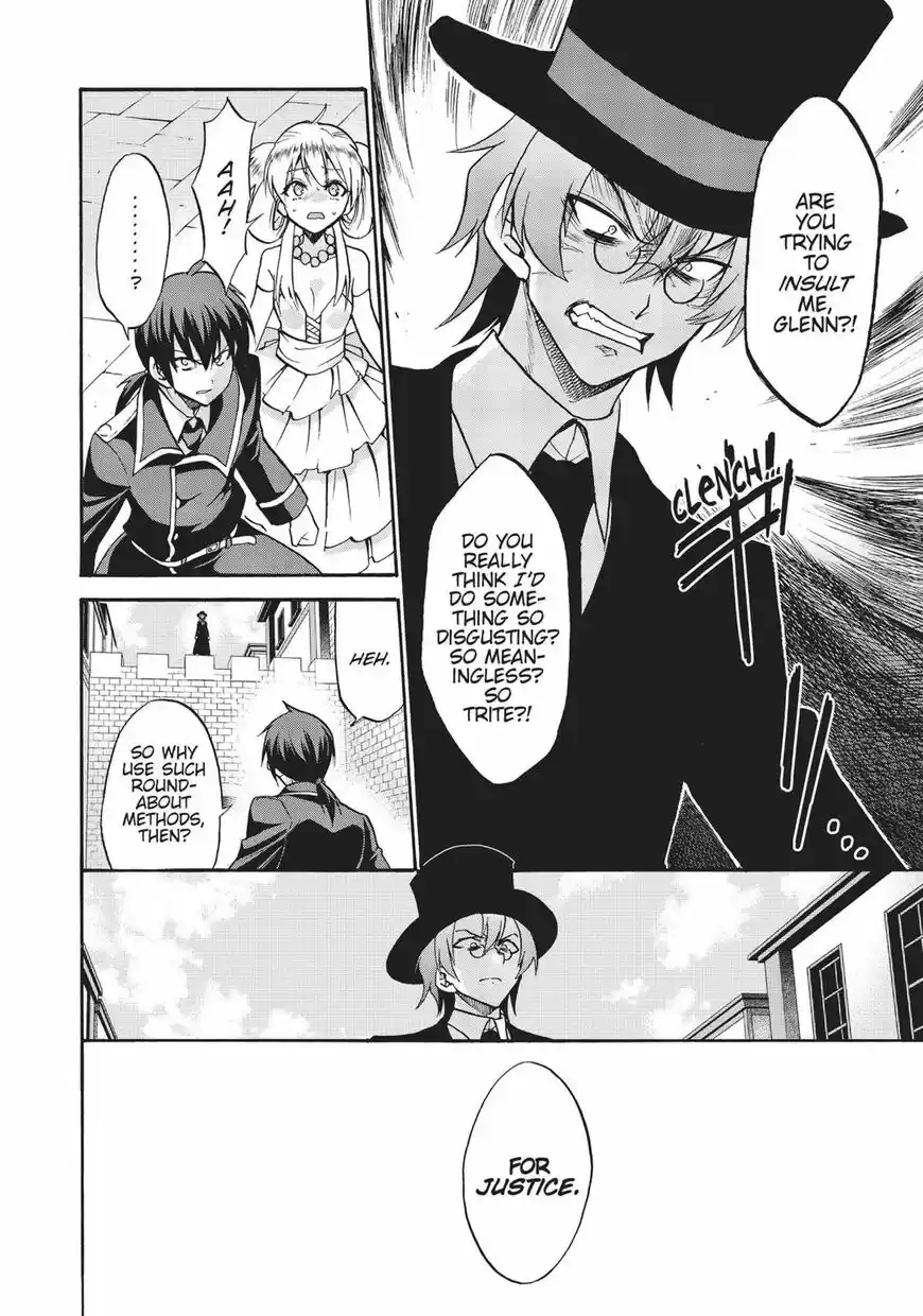 Roku de Nashi Majutsu Koushi to Kinki Kyouten ch.032