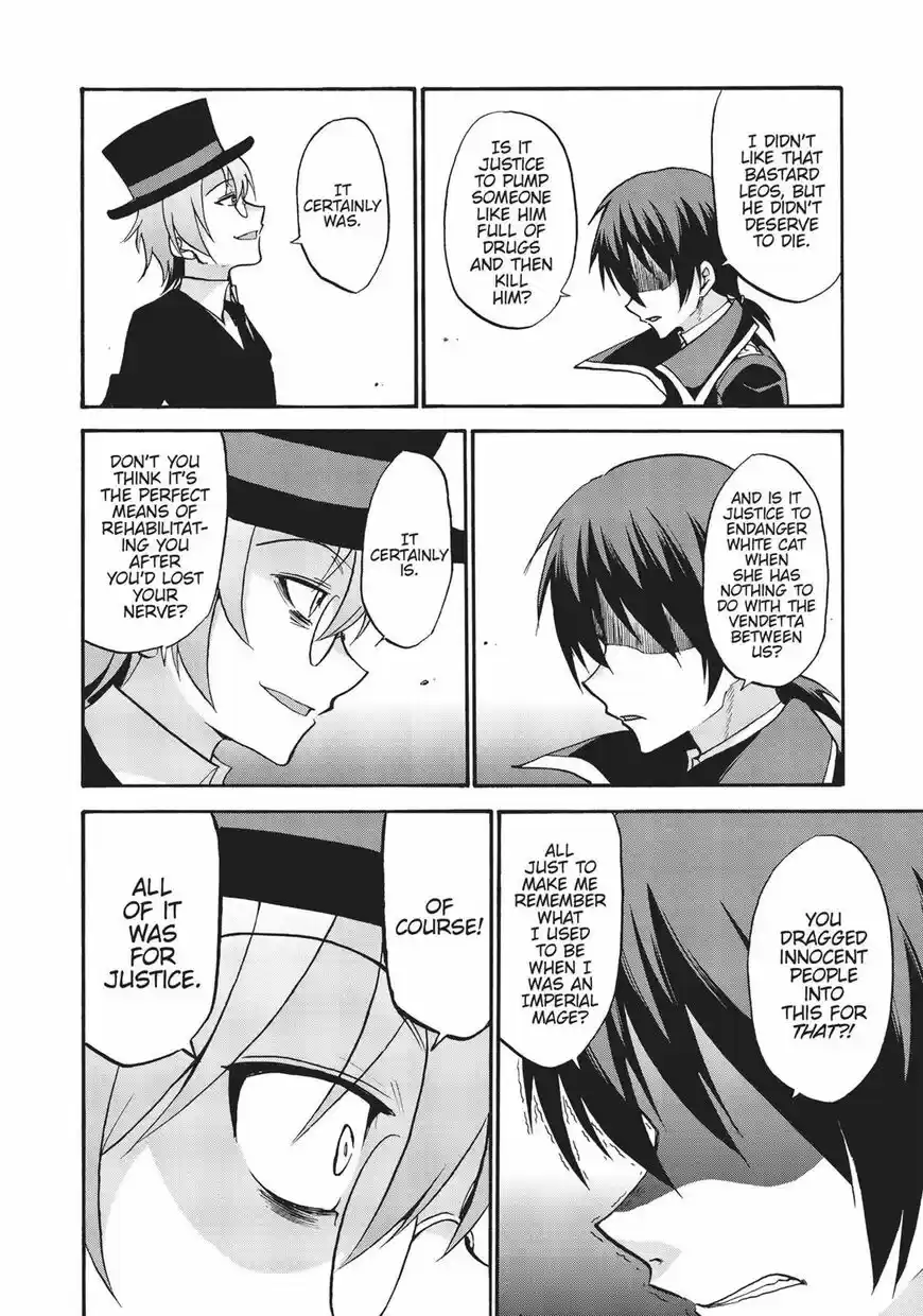 Roku de Nashi Majutsu Koushi to Kinki Kyouten ch.032