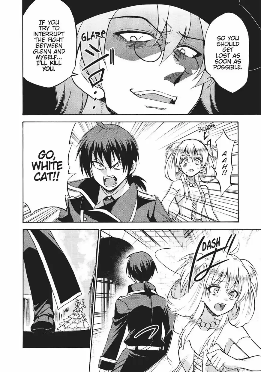 Roku de Nashi Majutsu Koushi to Kinki Kyouten ch.032