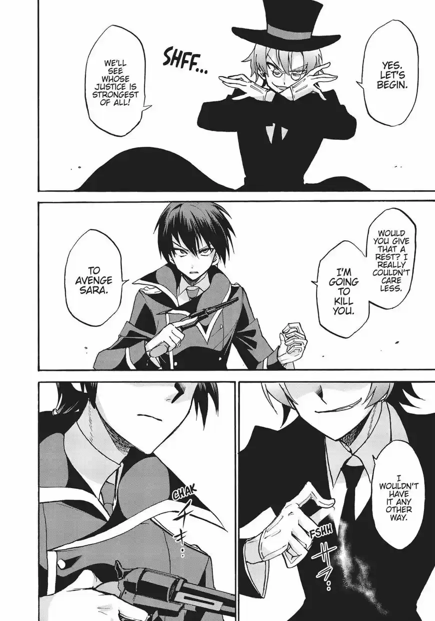 Roku de Nashi Majutsu Koushi to Kinki Kyouten ch.032