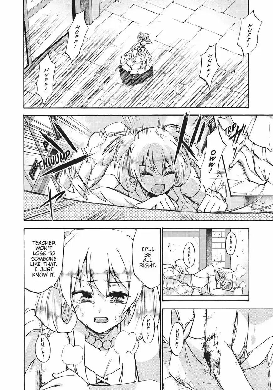 Roku de Nashi Majutsu Koushi to Kinki Kyouten ch.032