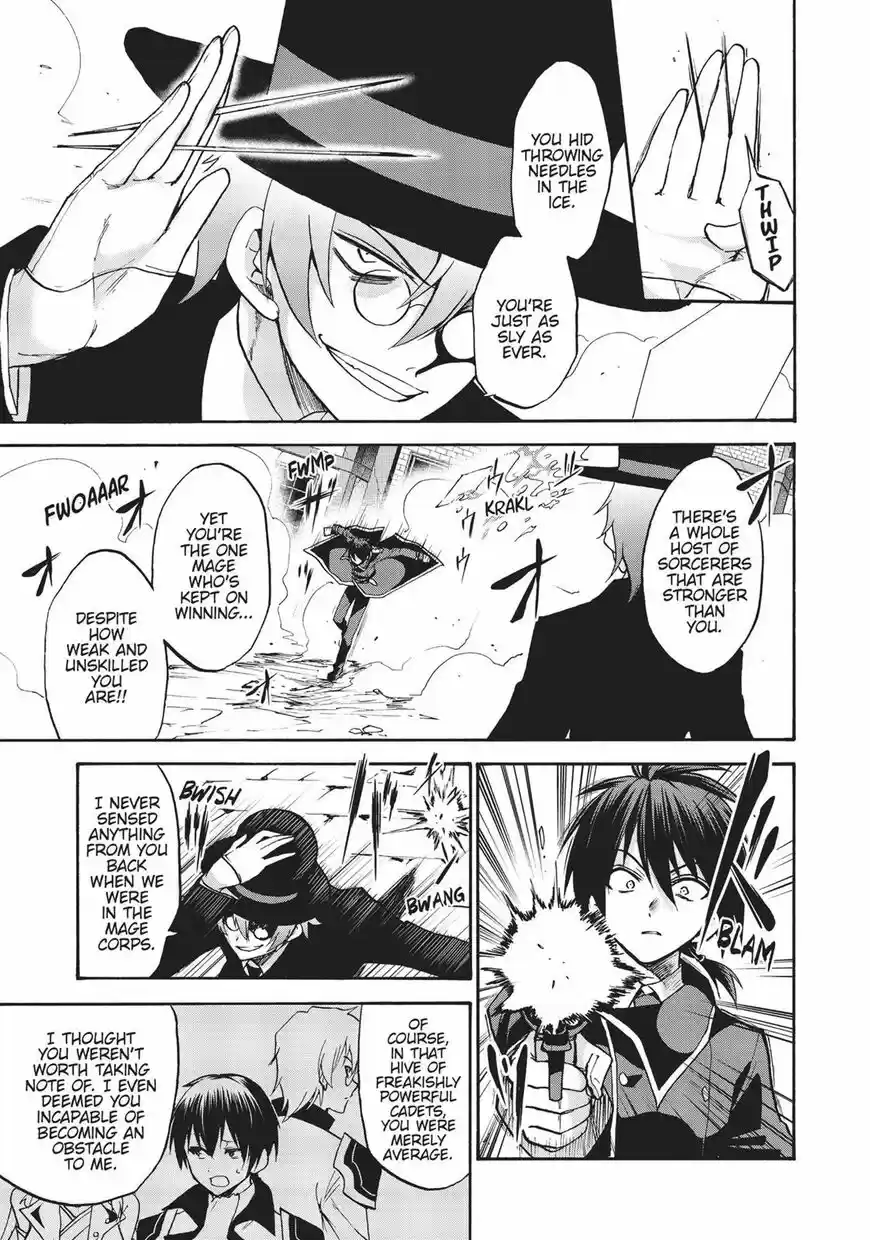 Roku de Nashi Majutsu Koushi to Kinki Kyouten ch.032