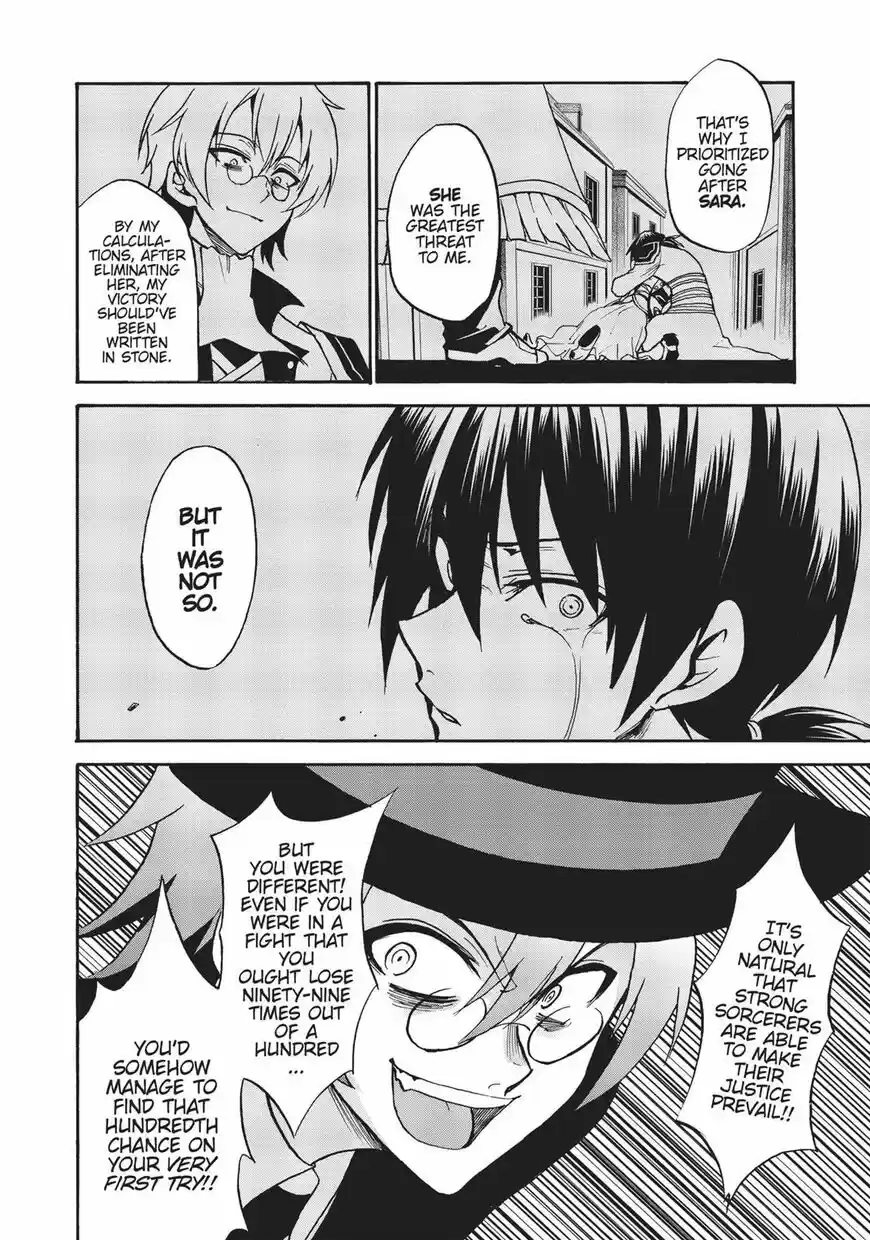 Roku de Nashi Majutsu Koushi to Kinki Kyouten ch.032