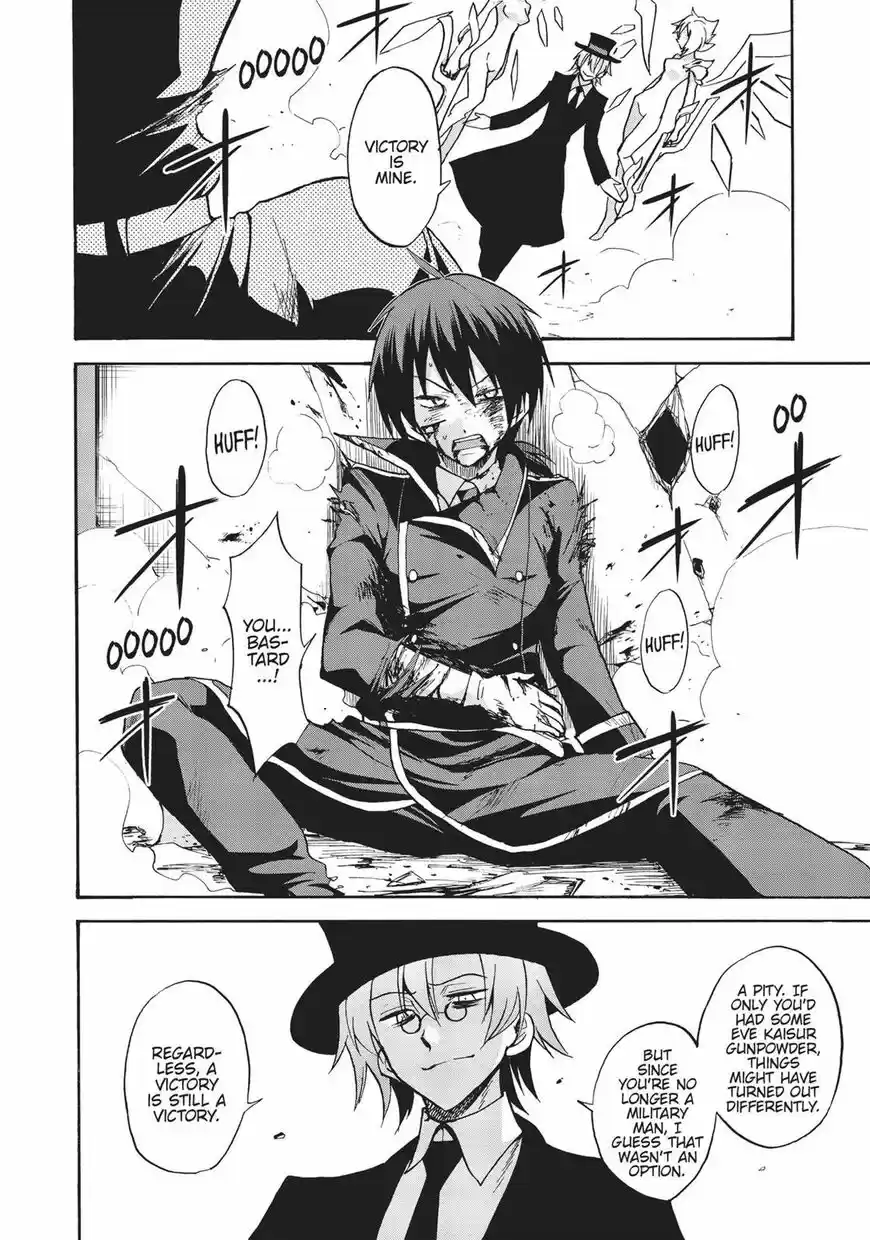 Roku de Nashi Majutsu Koushi to Kinki Kyouten ch.032