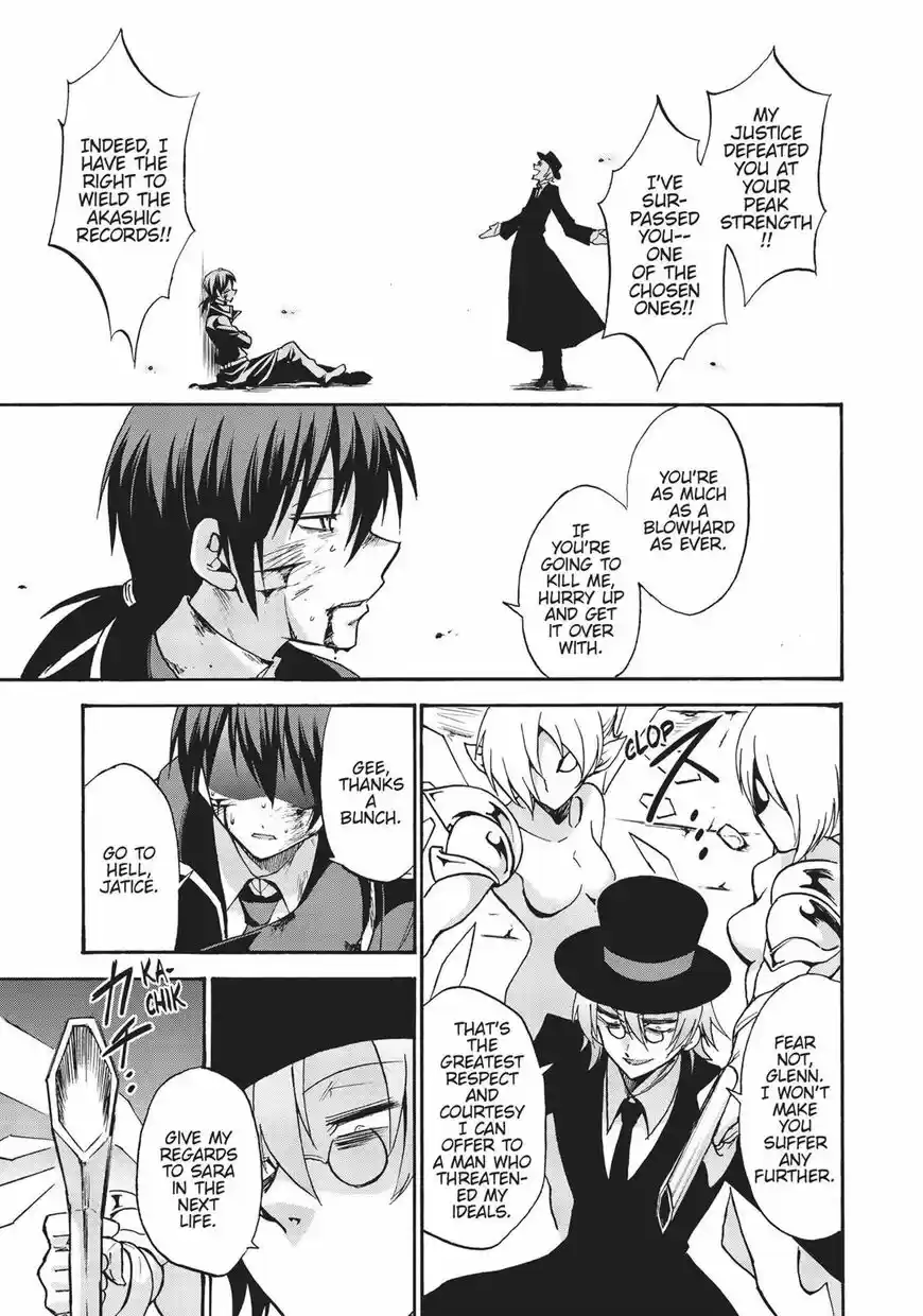 Roku de Nashi Majutsu Koushi to Kinki Kyouten ch.032