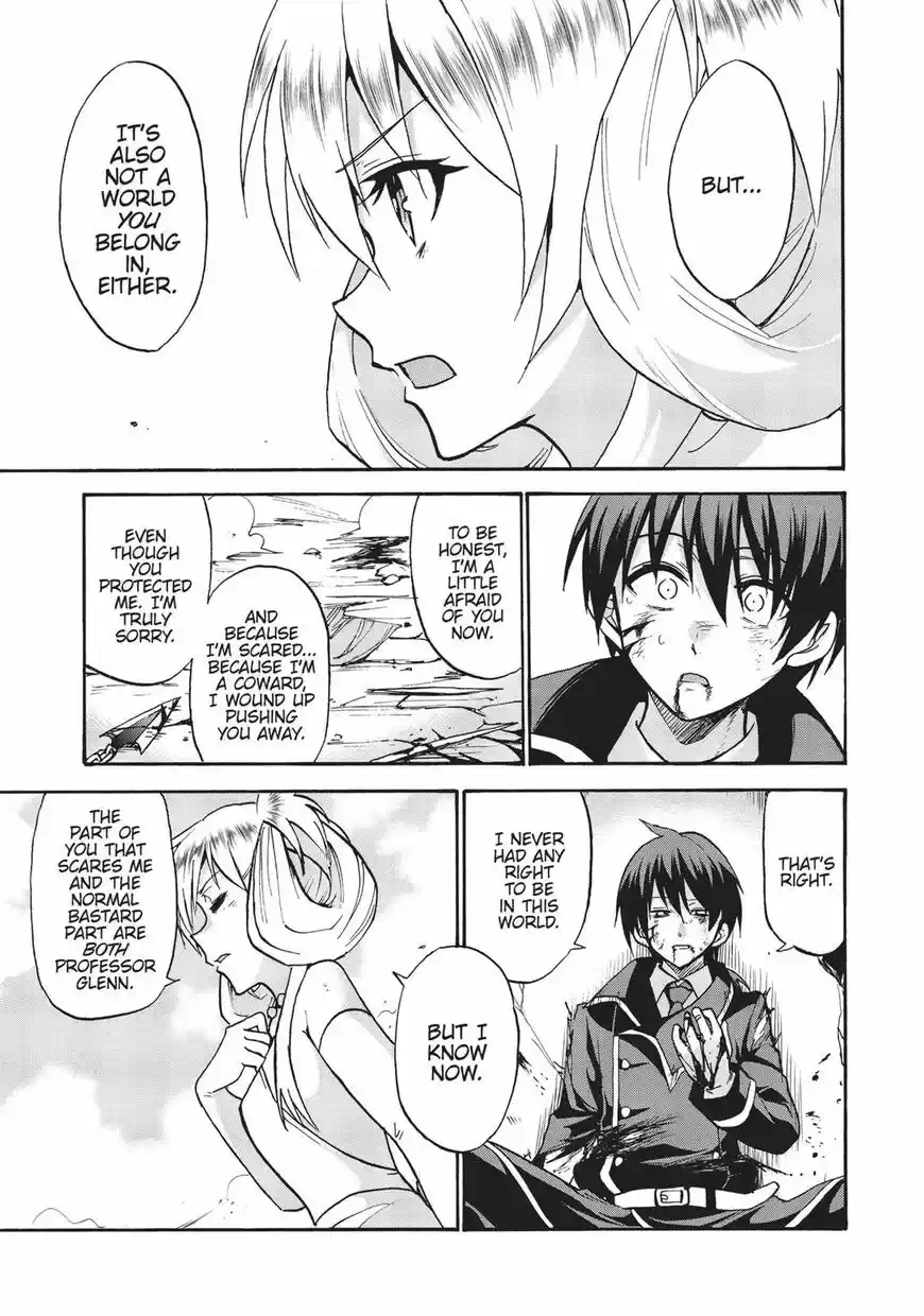 Roku de Nashi Majutsu Koushi to Kinki Kyouten ch.032