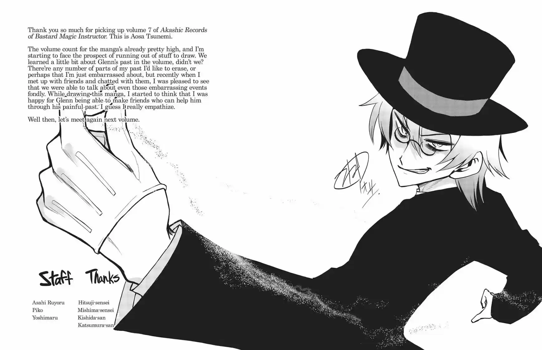 Roku de Nashi Majutsu Koushi to Kinki Kyouten ch.032