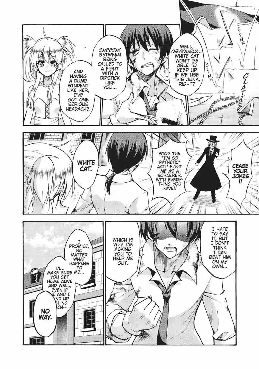 Roku de Nashi Majutsu Koushi to Kinki Kyouten ch.033