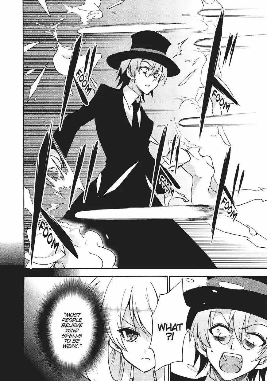 Roku de Nashi Majutsu Koushi to Kinki Kyouten ch.033