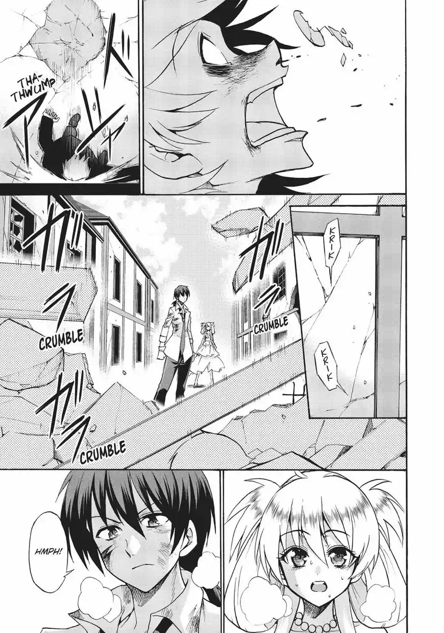 Roku de Nashi Majutsu Koushi to Kinki Kyouten ch.033