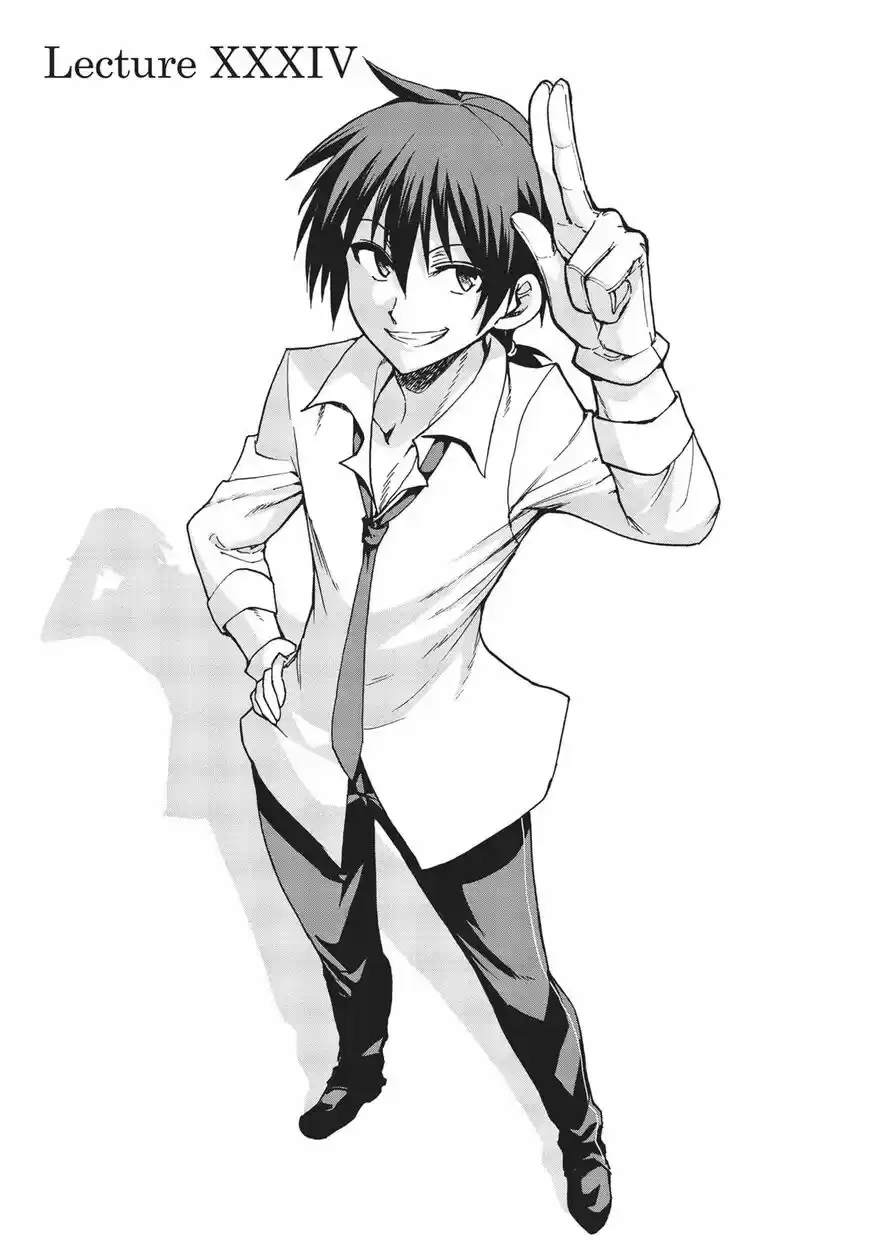 Roku de Nashi Majutsu Koushi to Kinki Kyouten ch.034