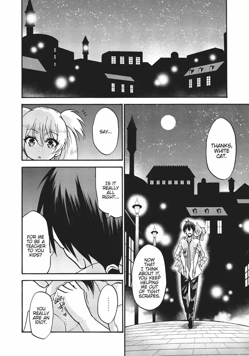 Roku de Nashi Majutsu Koushi to Kinki Kyouten ch.034