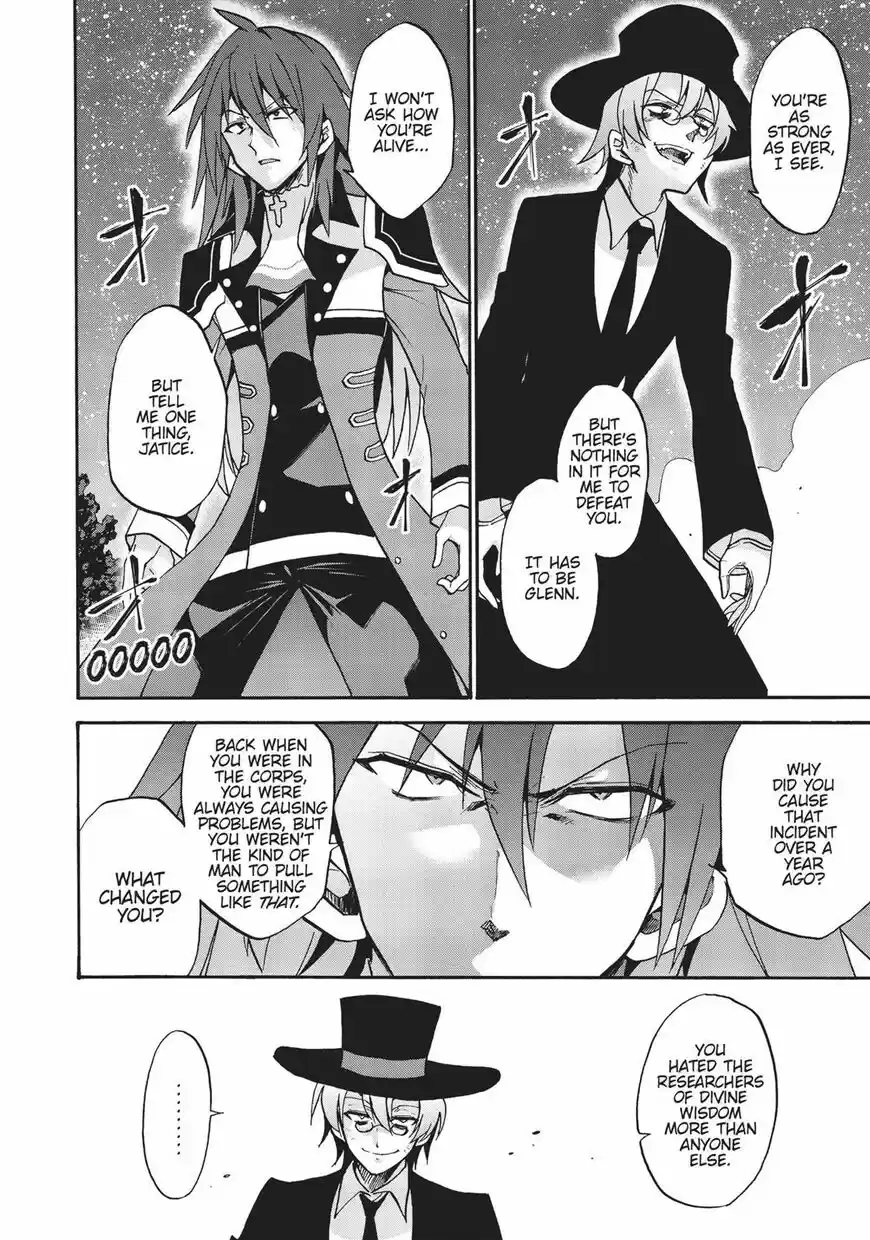 Roku de Nashi Majutsu Koushi to Kinki Kyouten ch.034