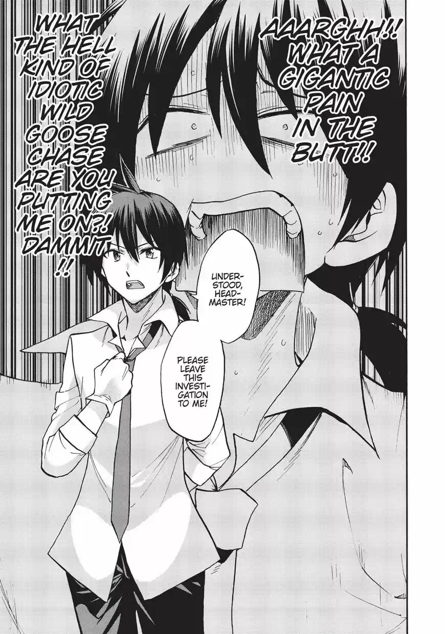 Roku de Nashi Majutsu Koushi to Kinki Kyouten ch.035