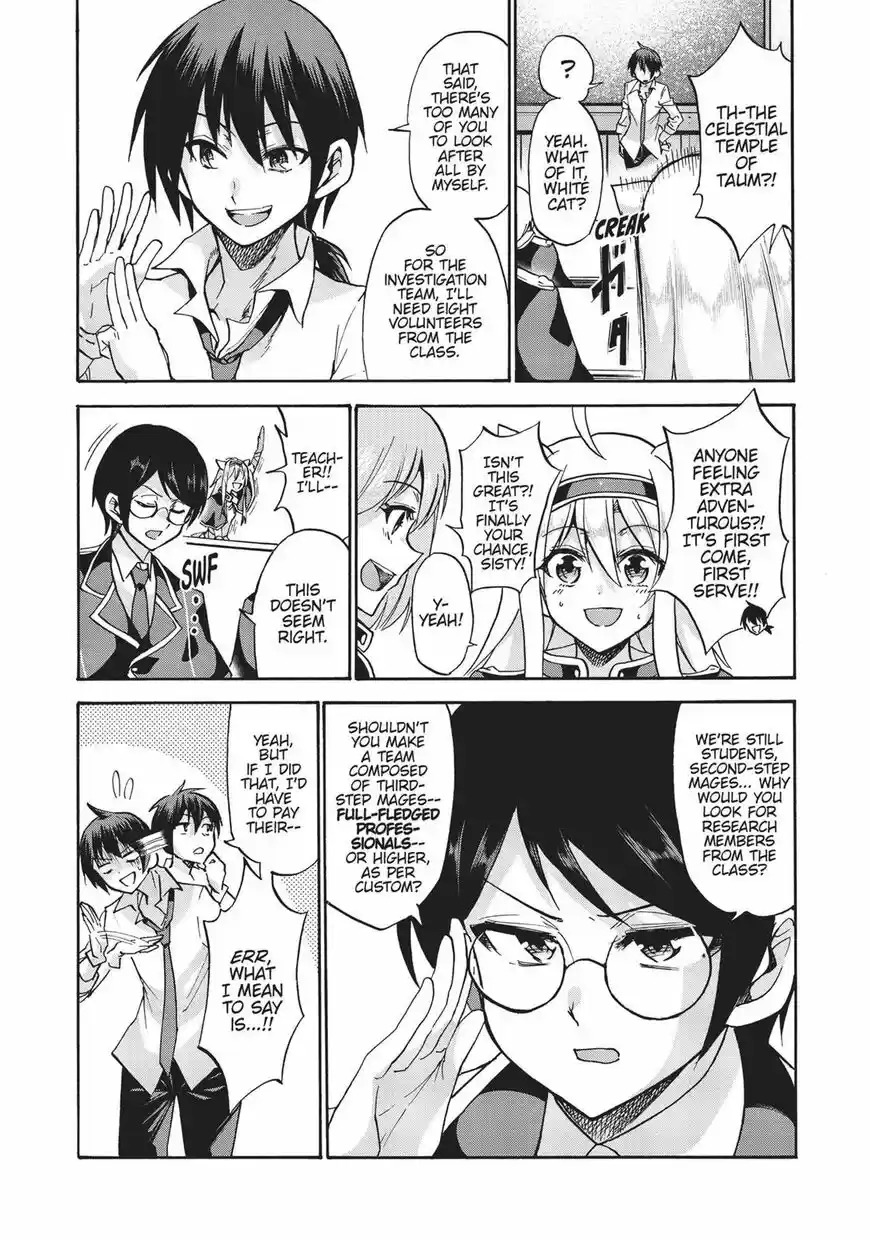 Roku de Nashi Majutsu Koushi to Kinki Kyouten ch.035