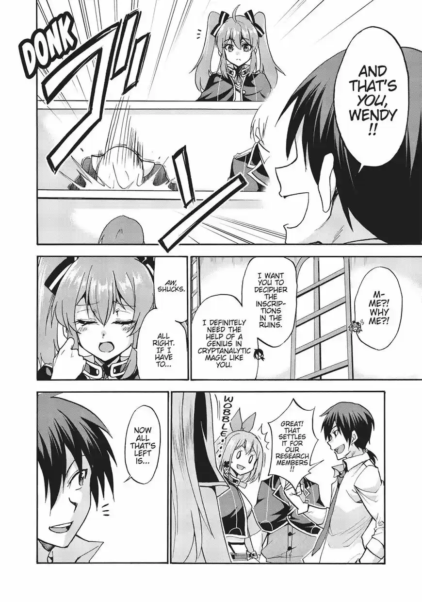 Roku de Nashi Majutsu Koushi to Kinki Kyouten ch.035