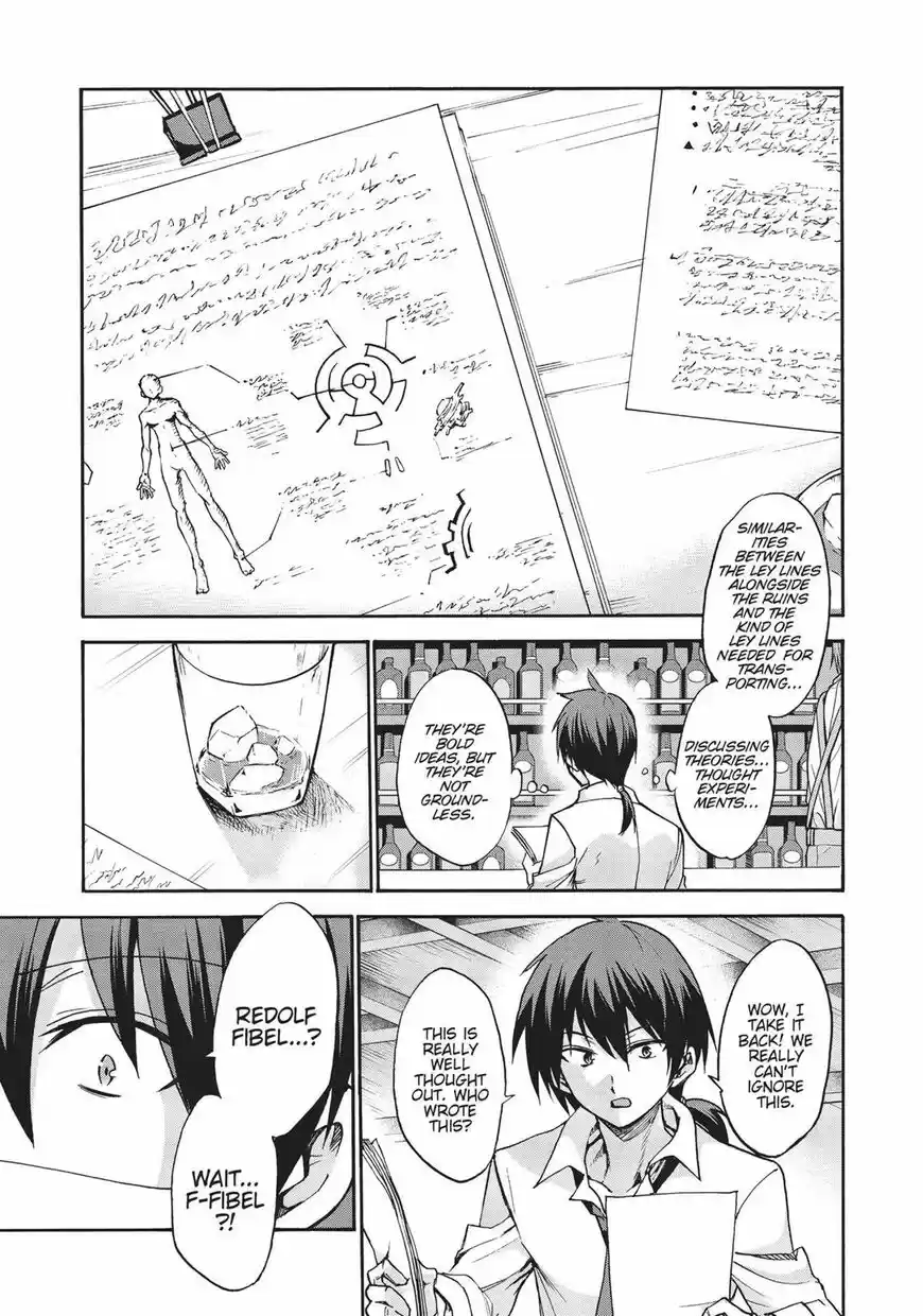 Roku de Nashi Majutsu Koushi to Kinki Kyouten ch.035