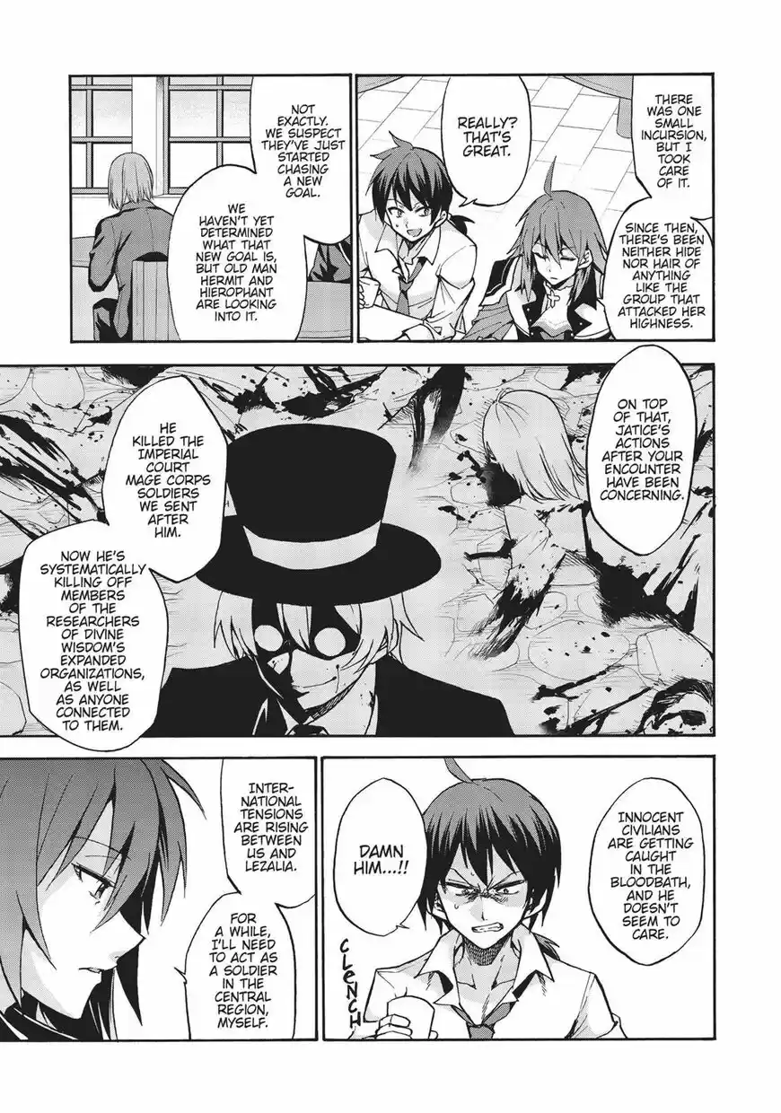 Roku de Nashi Majutsu Koushi to Kinki Kyouten ch.035