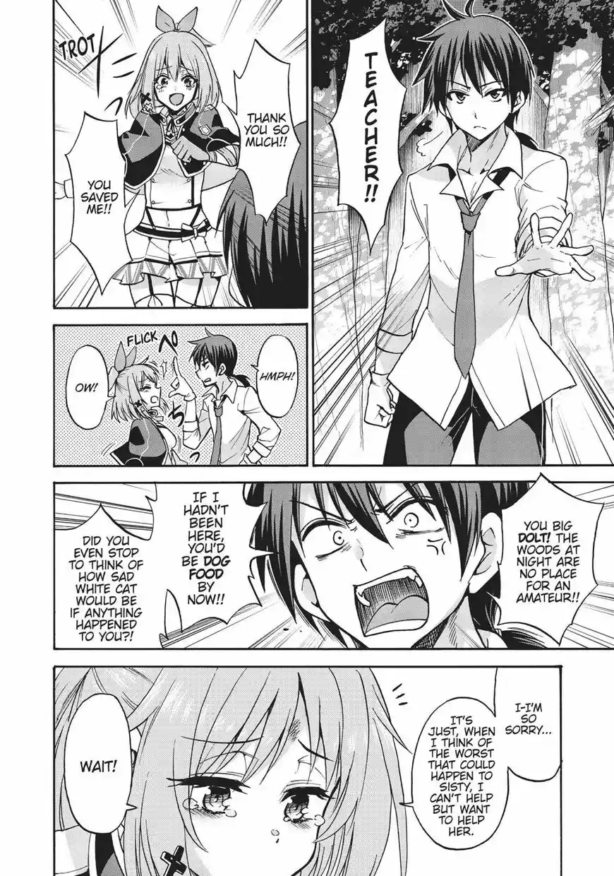 Roku de Nashi Majutsu Koushi to Kinki Kyouten ch.036.5