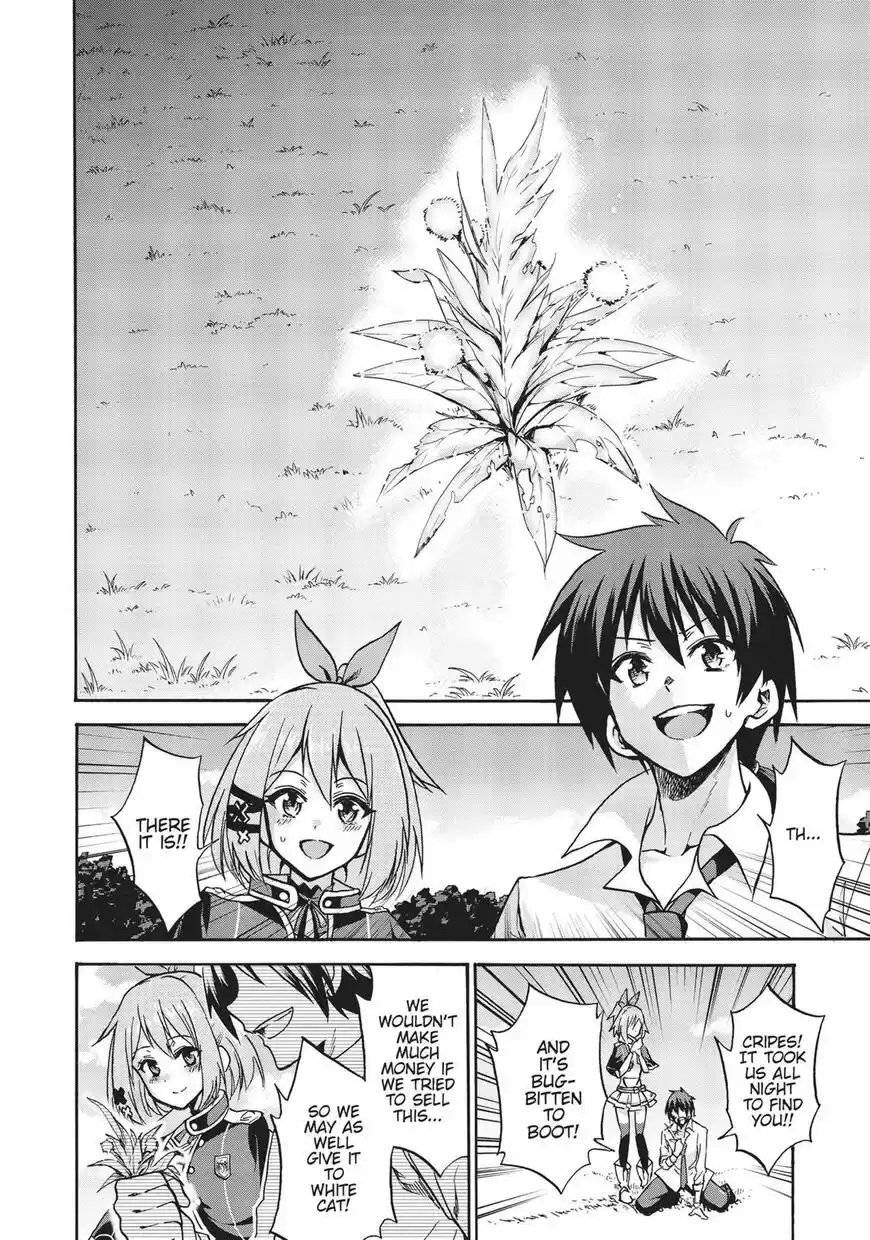 Roku de Nashi Majutsu Koushi to Kinki Kyouten ch.036.5