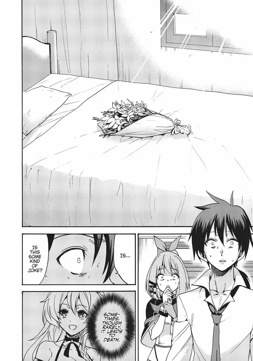 Roku de Nashi Majutsu Koushi to Kinki Kyouten ch.036.5