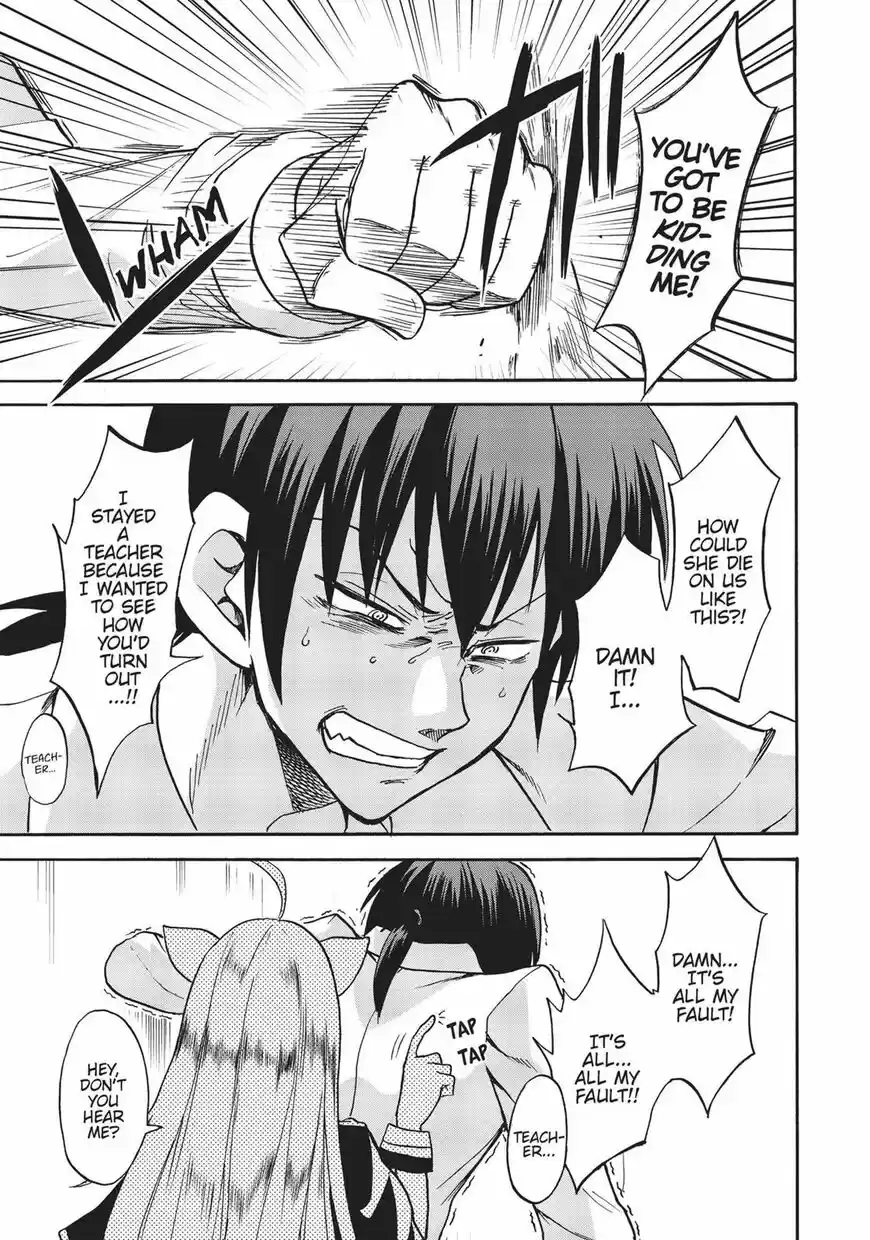 Roku de Nashi Majutsu Koushi to Kinki Kyouten ch.036.5